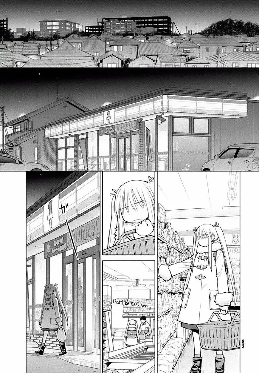 Genshiken Nidaime - The Society for the Study of Modern Visual Culture II Chapter 95 19